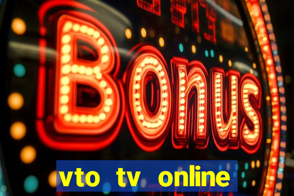 vto tv online futebol sportv